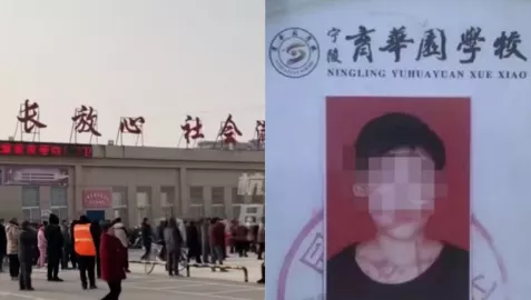 宁陵县育华园学校-家属揭螺丝刀贯穿-少年凌晨殒命宿舍楼-官方通报喊自杀