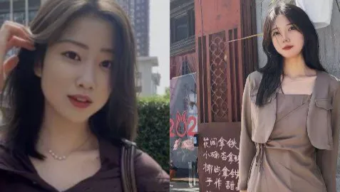 吴晓佳-不仅婚内出轨还深陷裸贷泥潭-不雅私密记录曝光-浙江英语老师